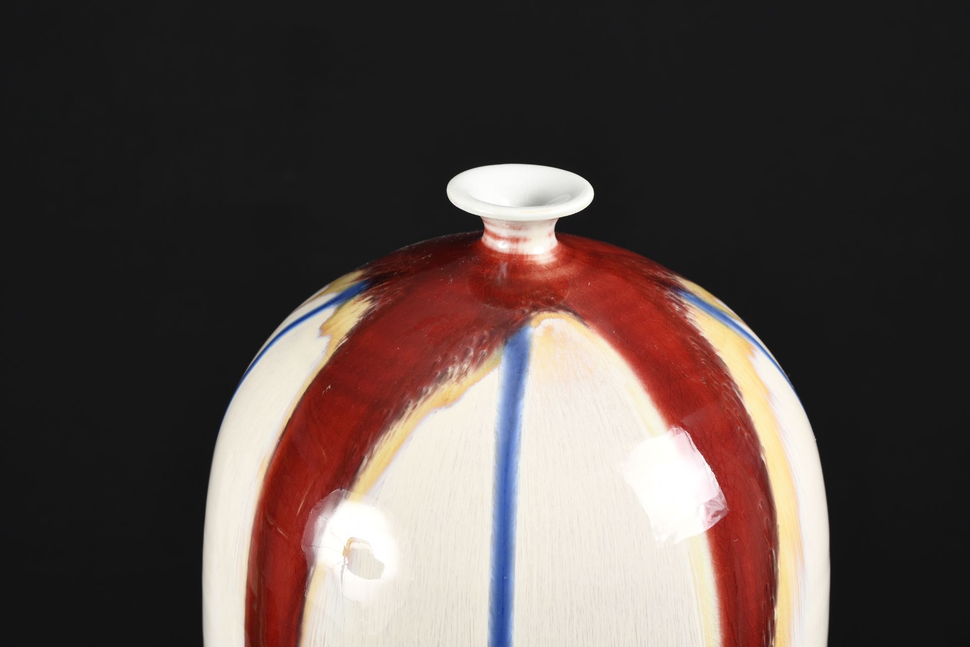 Red, Blue, White Striped Oriental Porcelain Art Vase - Image 3 of 5