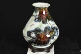 Original Oriental Chinese Porcelain Vase with Floral Design