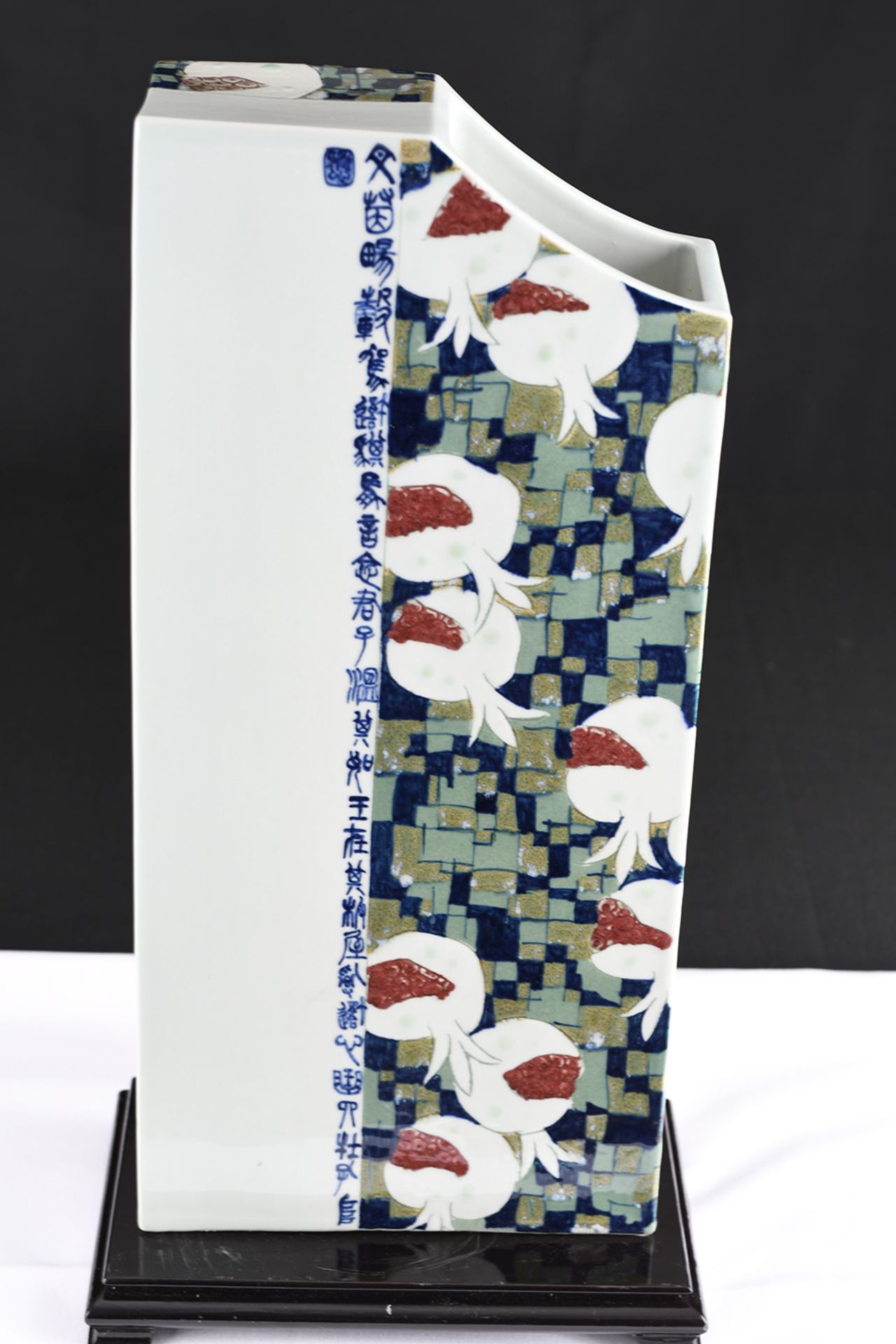 Porcelain Hand Made Art Vase - Image 8 of 8