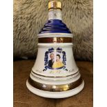 Bell's Whisky Celebratory Decanter -Queen & Prince Phillip's 50th Golden Wedding Anniversary (1997)