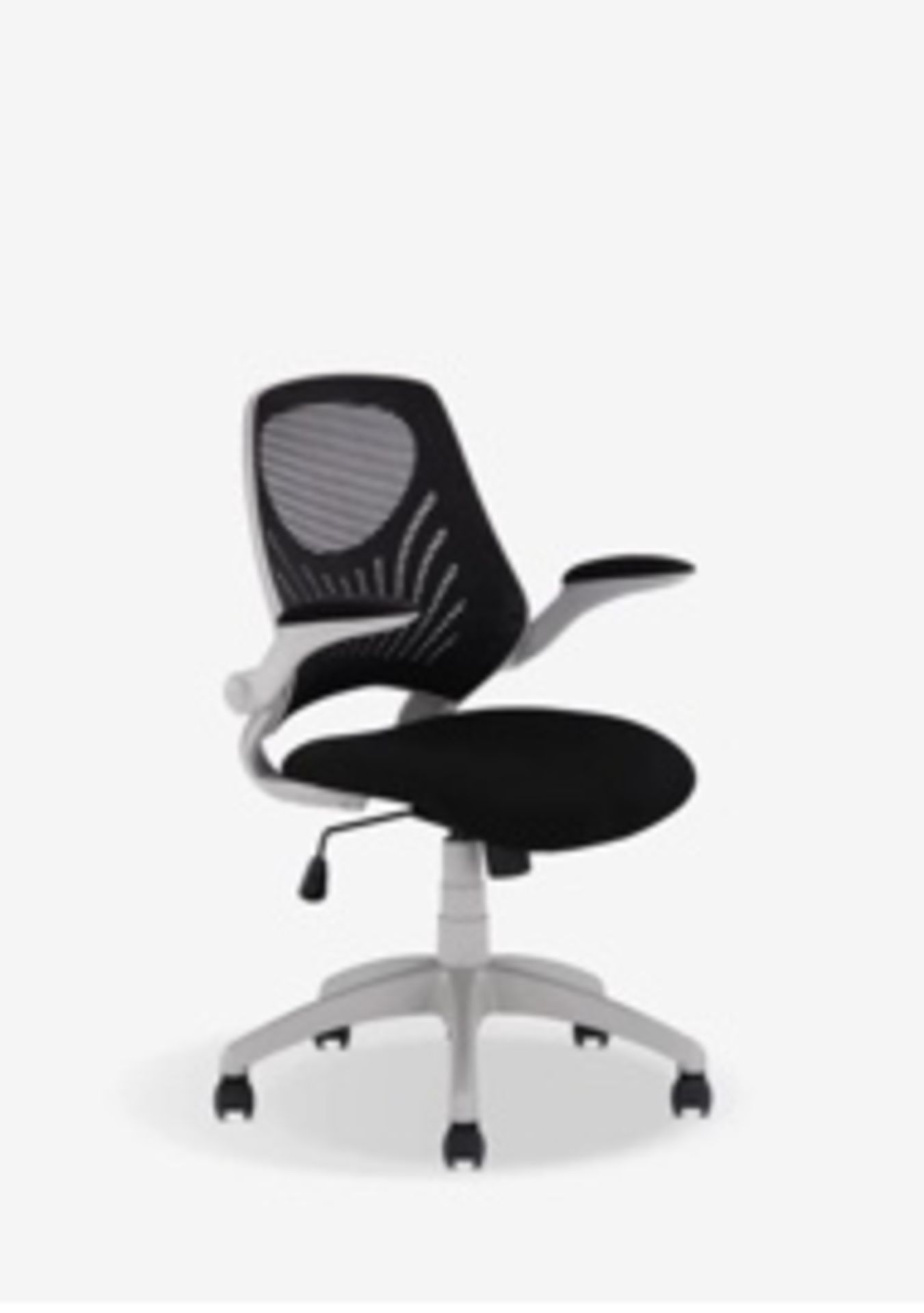 John Lewis ANYDAY Hinton Office Chair, Black RRP £179