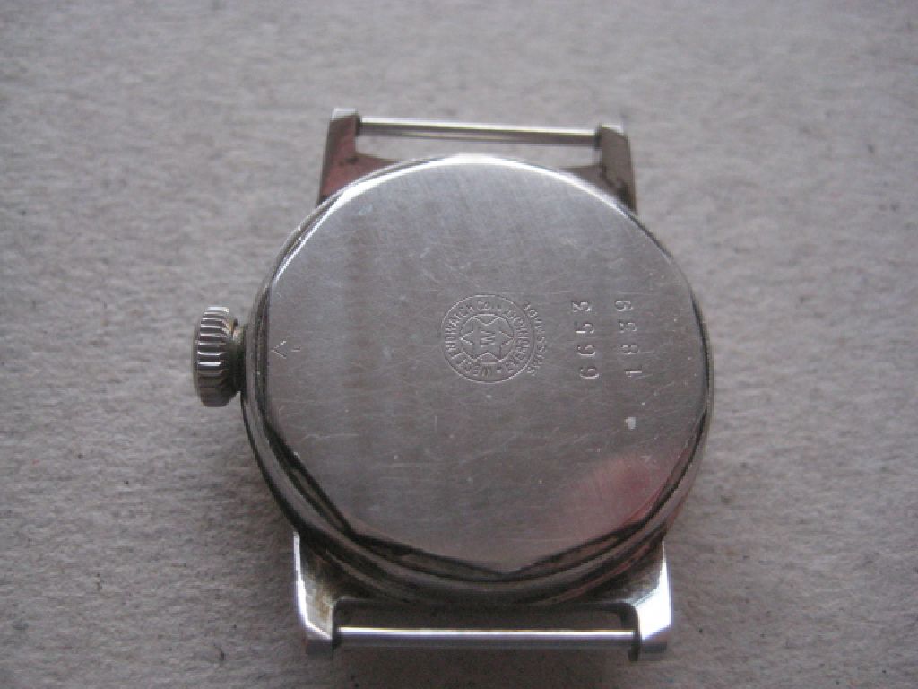 Vintage West End Sowar Watch - Image 2 of 7