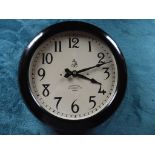 Vintage International Time Recording Co Ltd London - Factory Clock - Circa 1940's/1950's