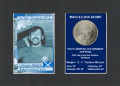 John Greig Rangers FC Barcelona Bears 1972 ECWC Mounted Card & Coin Set