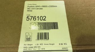 Brand New Boxed Portfolio H645 x W600 x D300mm WC Unit Carcase White x 2 RRP £130 *No VAT*