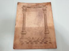 Masonic Copper Engraved Printing Matrix Plate, Brotherly Love Relief and True