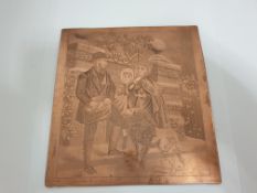 Copper Engraved Antique Printing Matrix Plate Postman, Probably Robinson Crusoe Bookplate Picture