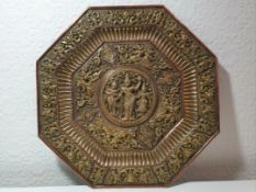 Antique Indo Persian Tanjore Silver / Bronze / Copper Charger Plaque