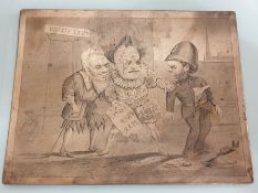 Rare Antique Copper Engraved Printing Matrix Plate, The Xmas Clown Pantomime - Police Station N1