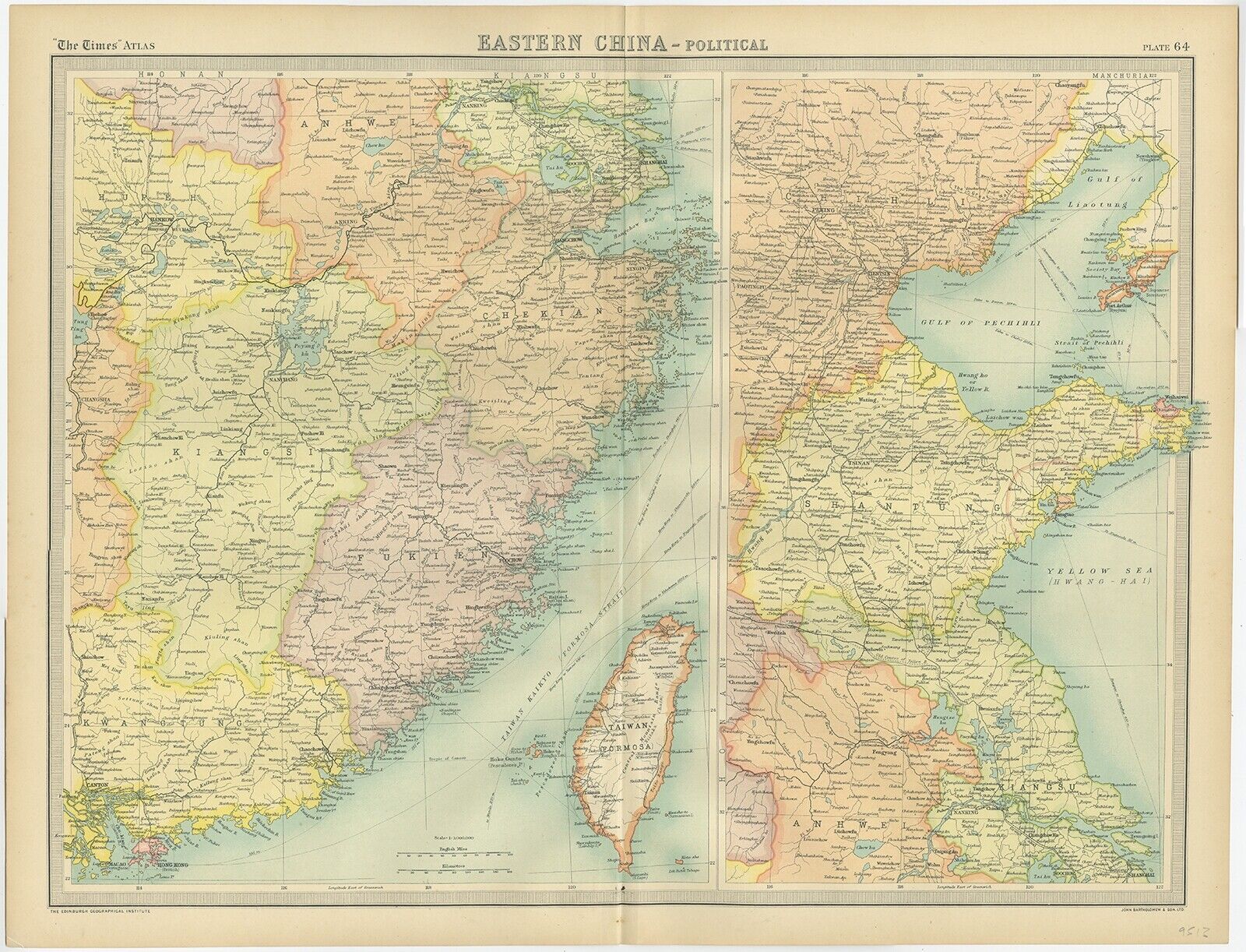 Collection of 7 John Bartholomew Large Antique World Maps -2 - Image 3 of 8