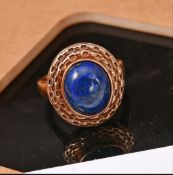 New! Lapis Lazuli Ring In Bronze & Lapis Lazuli Earrings