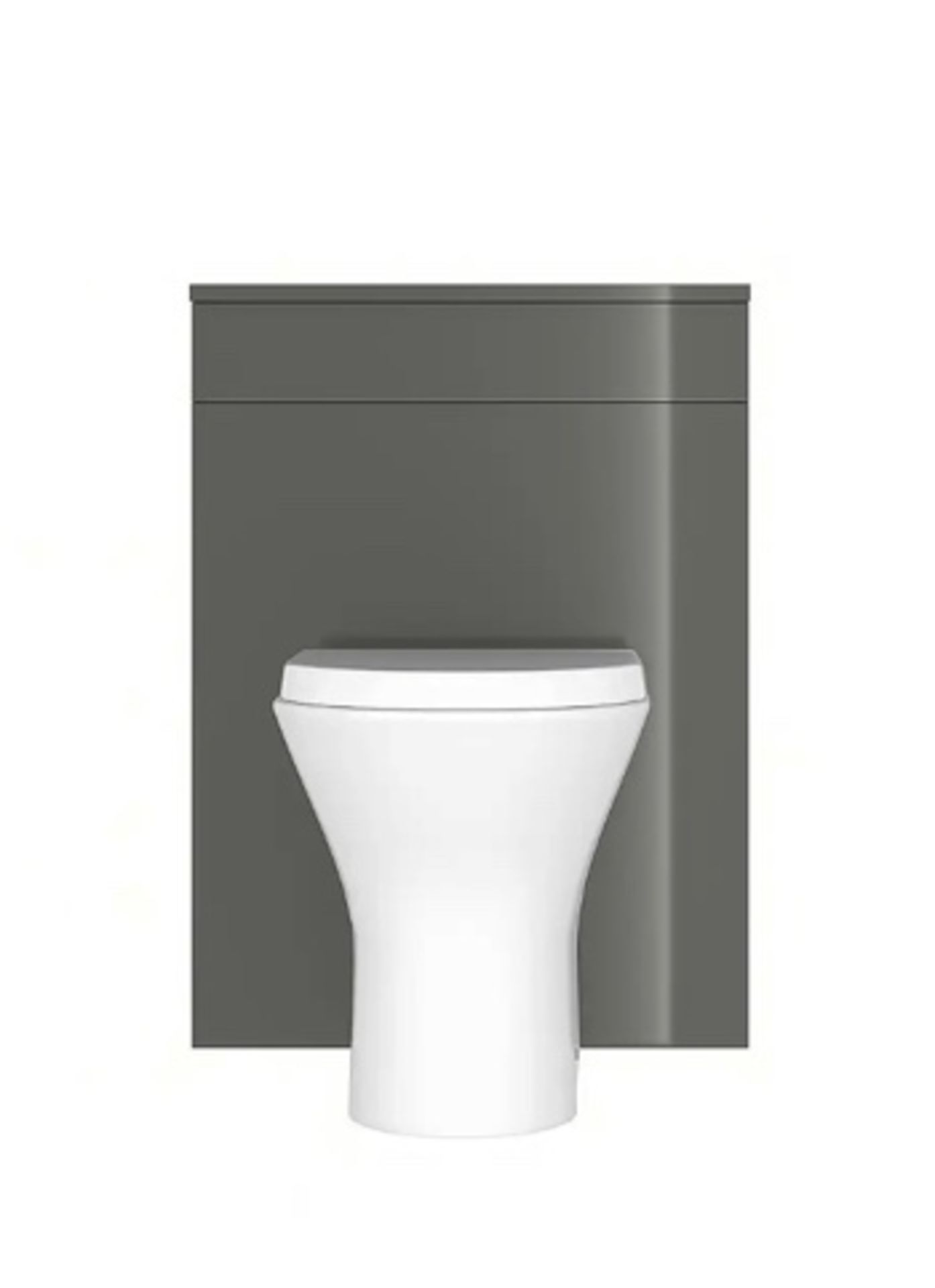 Brand New Boxed House Beautiful ele-ment(s) 600mm Back to Wall Toilet Unit - Gloss Grey RRP £200