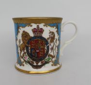 Royal Collection Tankard