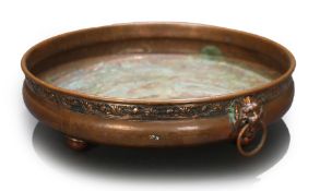 Antique Shallow Copper Footed Bowl