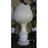 Alabaster Table Lamp