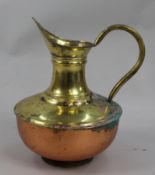 Vintage Copper & Brass Ewer