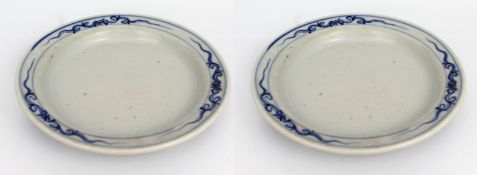 Pair of Late 19th c. Japanese Blue & White Cache Pot Stands