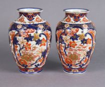 Pair of Japanese Fukagawa Imari Ovoid Vases