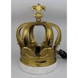 Passport to India Coronet Table Lamp