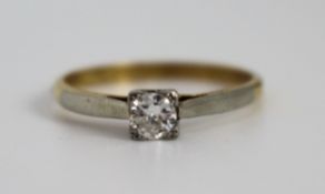 Diamond Solitaire Ring 0.21 Carat