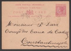 Cyprus 1894 Cyprus 1pi Postcard From Larnaca To Constantinople, Cancelled By "Mersina / Turquie