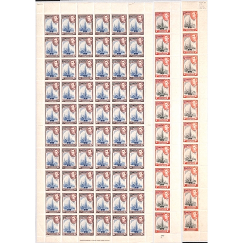 Bermuda 1d - 1/- Complete Unmounted Mint Sheets of Sixty, Comprising 1d Without Plate Number - Image 3 of 6