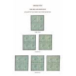 Bermuda 1/- Green, Mint Blocks of Four, Various Shades. S.G. 11, £408+. (6 Blocks).