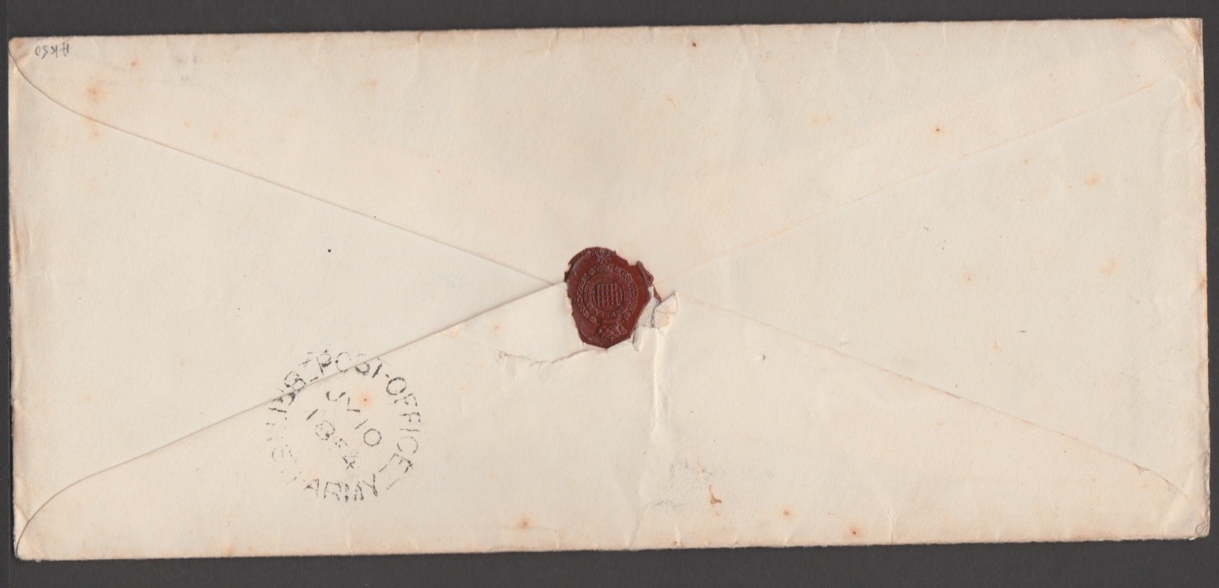 Great Britain Crimean War / Bulgaria 1854 (July 7) Stampless Cover Headed "H.M.S.", Sent Free Of - Image 4 of 4