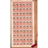 Bermuda 1945 Parcel Piece Addressed To England, Bearing A Complete 1d Sheet of Sixty Cancelled At