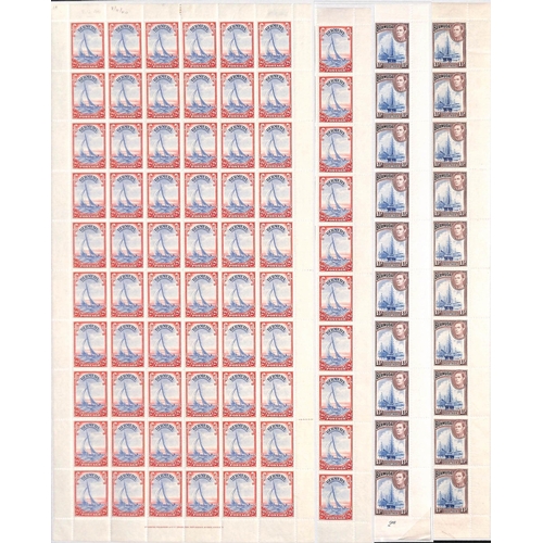 Bermuda 1d - 1/- Complete Unmounted Mint Sheets of Sixty, Comprising 1d Without Plate Number - Image 4 of 6