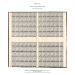 Bermuda Dull Grey First Printing, Complete Unmounted Mint Sheet of 240 In Four Panes of Sixty