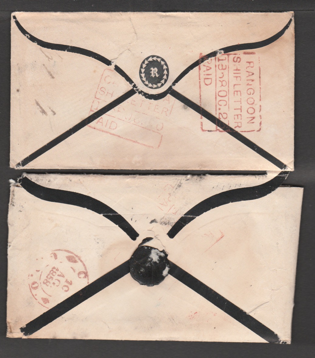 Burma 1858 Envelope With Enclosed Letter (Some Damp Stains) To India Franked By A Defective India... - Image 2 of 2