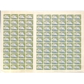 Bermuda 1d - 1/- Complete Unmounted Mint Sheets of Sixty, Comprising 1d Without Plate Number - Image 6 of 6