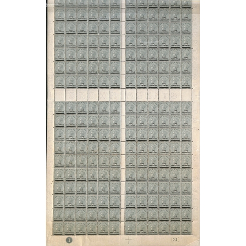 Bermuda Dull Grey First Printing, Complete Unmounted Mint Sheet of 240 In Four Panes of Sixty, Pl... - Image 2 of 2