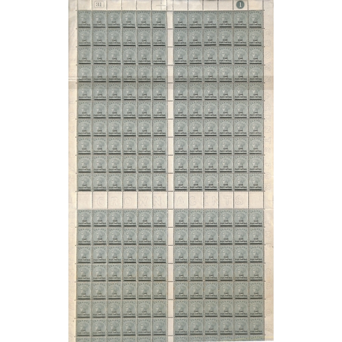 Bermuda Dull Grey First Printing, Complete Unmounted Mint Sheet of 240 In Four Panes of Sixty, Pl...