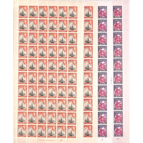 Bermuda 1d - 1/- Complete Unmounted Mint Sheets of Sixty, Comprising 1d Without Plate Number - Image 2 of 6