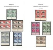 Bermuda Set of Nine Perfined "Specimen", Unmounted Mint Set In Imprint Blocks of Four, Mint and U...