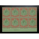 Bermuda 1946 10/- Deep Green and Dull Red On Green (Emerald Back), Ordinary Paper, Unmounted Mint...
