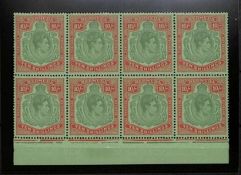 Bermuda 1946 10/- Deep Green and Dull Red On Green (Emerald Back), Ordinary Paper, Unmounted Mint...