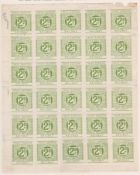 G.B. - Railways 1913-18 Great Eastern Railway 2d Letter Stamps With Manusccript Sheet Or Control