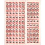 Bermuda Complete Sheets of Sixty Showing Spacing Between "Penny" and "X" Varying Between 12½ and...