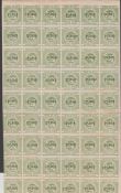 G.B. - Railways 1896 London and North Western Railway 2d Letter Stamp, Rouletted Sheet of Sixty,