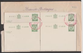 G.B. - KGV Postal Stationery 1917 (Oct)