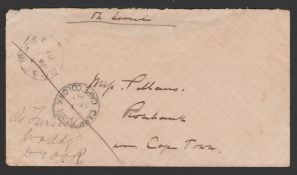 Basutoland 1881 Stampless Cover (Missing Back Flap) Endorsed "On Service", With Arrival Postmarks...