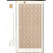 Bermuda ½d Stone, Unmounted Mint Upper Left Pane of Sixty, Plate Number 