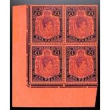 Bermuda 1943 £1 Pale Purple and Black On Pale Red, Unmounted Mint Lower Left Corner Block of Four...