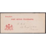 G.B. - Royalty c.1875 Long Envelope With "Immediate Post Office Telegraph." and The Royal Arms