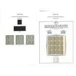 Bermuda ½d - 1/- Mint Blocks, Comprising ½d Blocks of Four (3) and Block of Sixteen (Two Stamps W...
