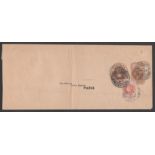 G.B. - Postal Stationery 1897 1d + 1/2d Stamped To Order Newspaper Wrapper Bearing A 1/2d Stamp