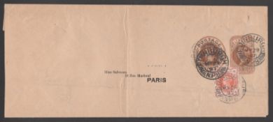 G.B. - Postal Stationery 1897 1d + 1/2d Stamped To Order Newspaper Wrapper Bearing A 1/2d Stamp